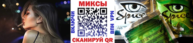 Бутират Butirat  omg рабочий сайт  Щёлково  даркнет сайт 