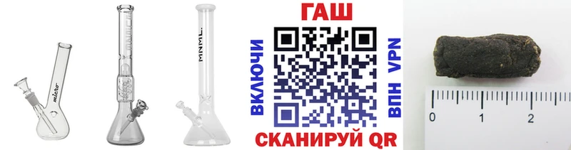 Гашиш индика сатива  Щёлково 