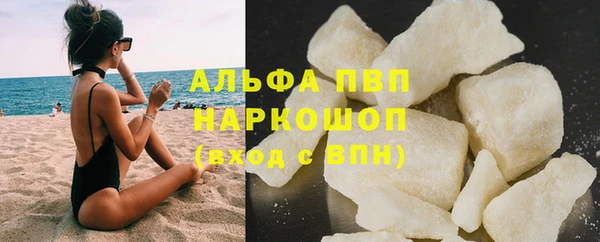 МДПВ Елабуга