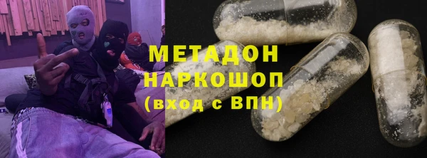 МДПВ Елабуга