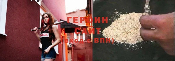 МДПВ Елабуга
