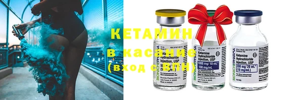 гашик Елизово