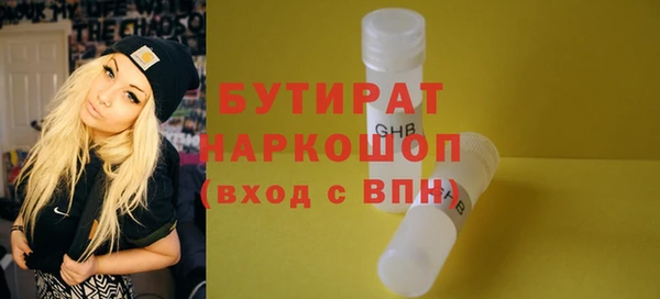 МДПВ Елабуга