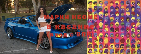 МДПВ Елабуга