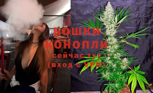 мефедрон VHQ Ельня