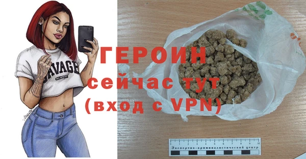 гашик Елизово
