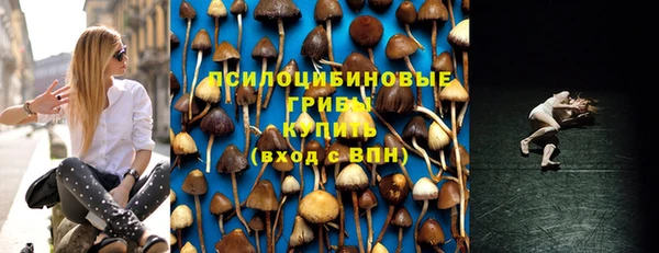 мефедрон VHQ Ельня