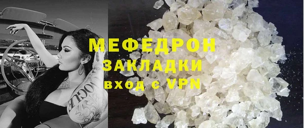 гашик Елизово