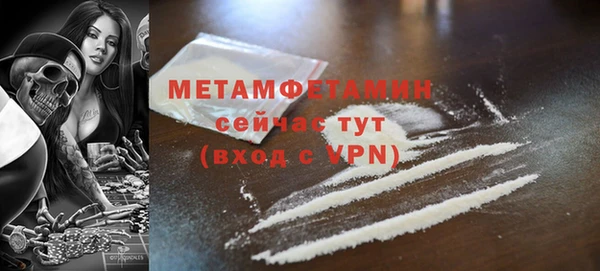 МДПВ Елабуга