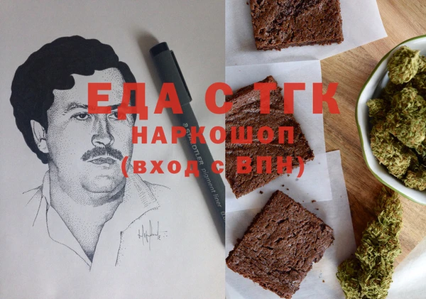 гашик Елизово