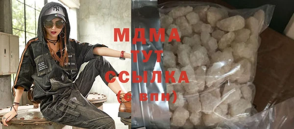МДПВ Елабуга