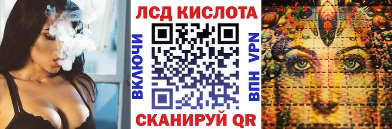 что такое наркотик  Щёлково  Марки NBOMe 1,5мг 