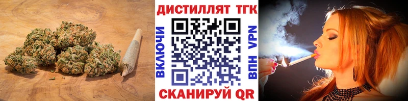 ТГК вейп  кракен маркетплейс  Щёлково 